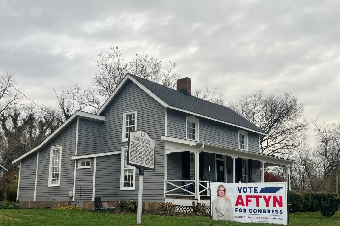 Millions Pour Into Tennessee Special Election as Race for Vacant US House Seat Intensifies