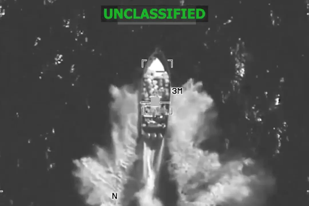 Pentagon Says 4 Killed in New Drug Boat Strike