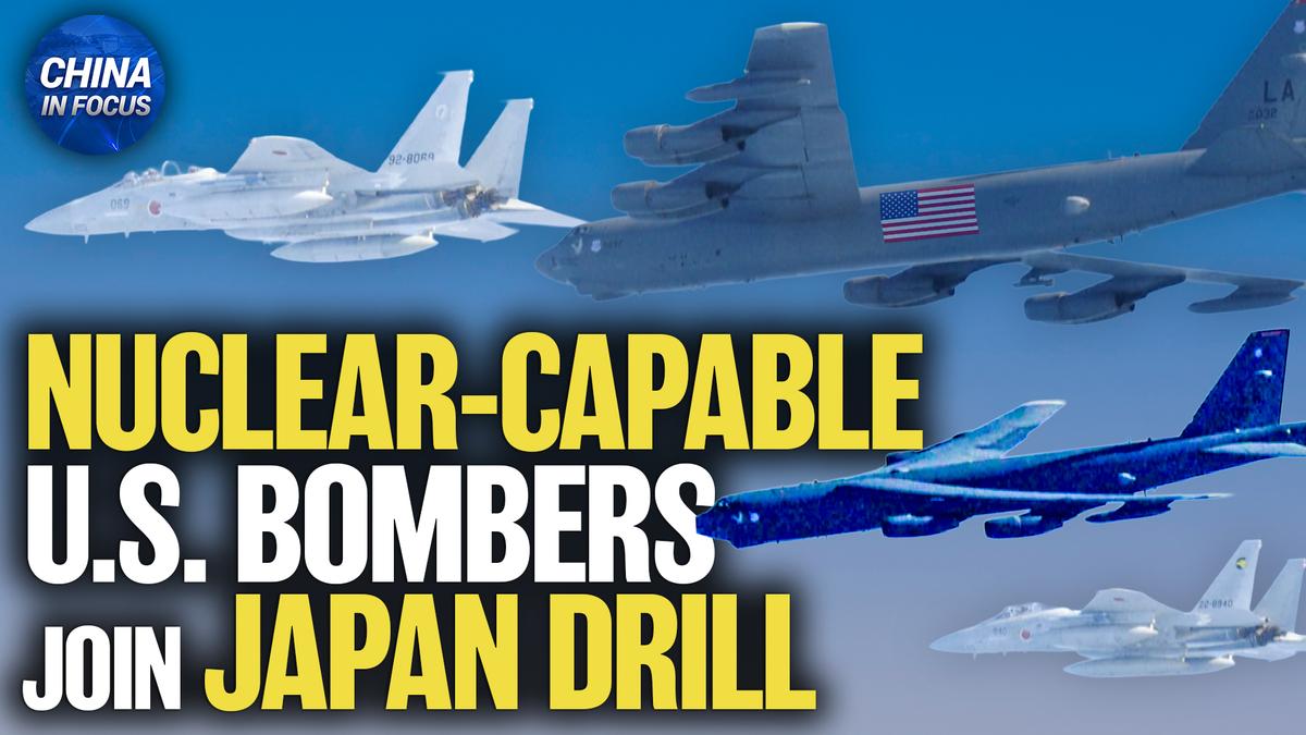US Joins Japan in Show of Force Against Chinese Regime thumbnail