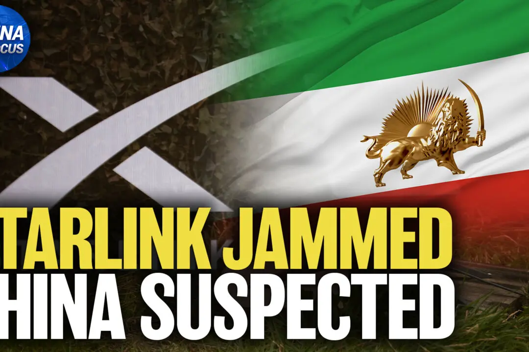 Iran Blocks Starlink; Experts Say Ties to China, Russia Likely