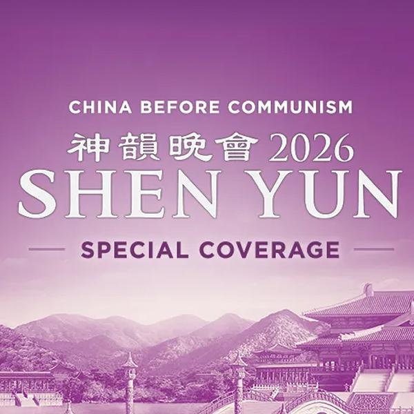 Shen Yun Special Coverage