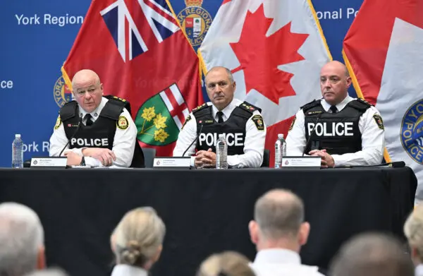Several Toronto Police Officers Charged in Organized Crime Investigation