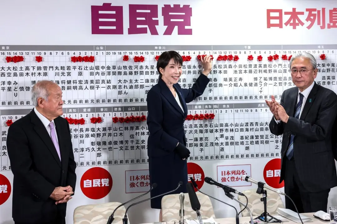 How Takaichi’s Landslide Win Rattles Beijing on 3 Fronts