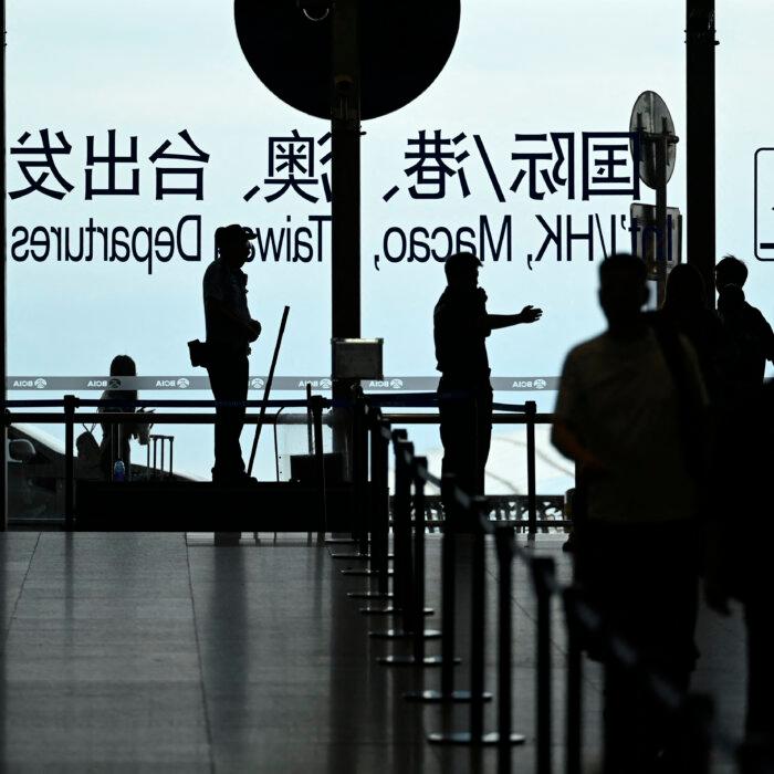 The Epoch Times