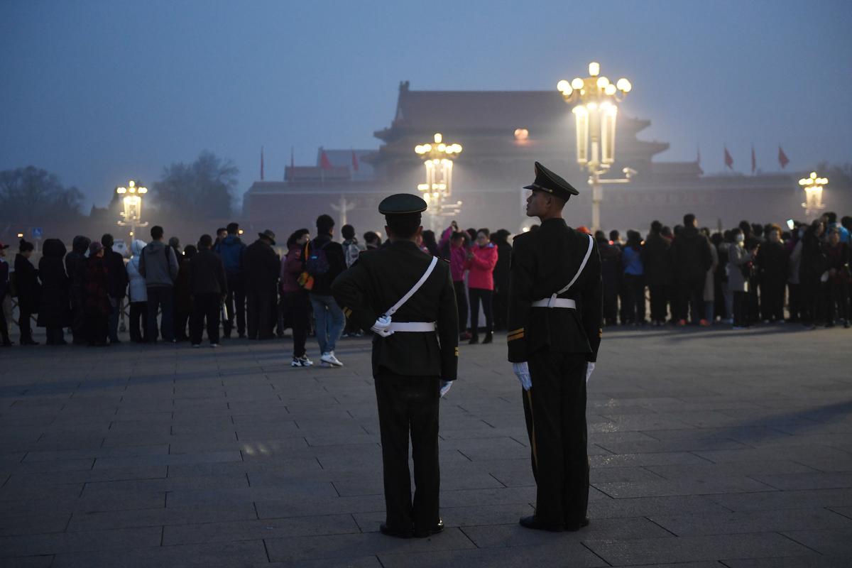 CCP Broadens Political Purge Ahead of 21st Party Congress, Insiders Say thumbnail