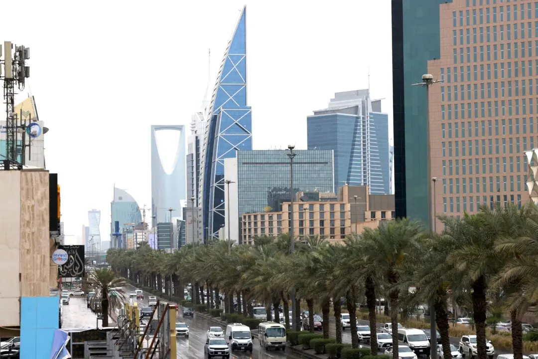 State Department Orders Non-Emergency US Govt Staff to Leave Saudi Arabia