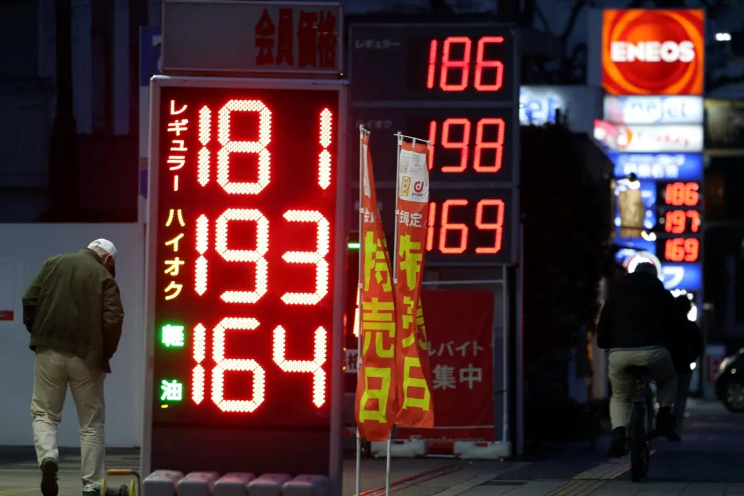 Japan Starts Releasing Stockpiled Oil Amid Iran Crisis