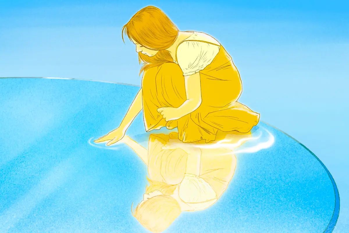 Your Mind Has a Mirror. Is It Clear?