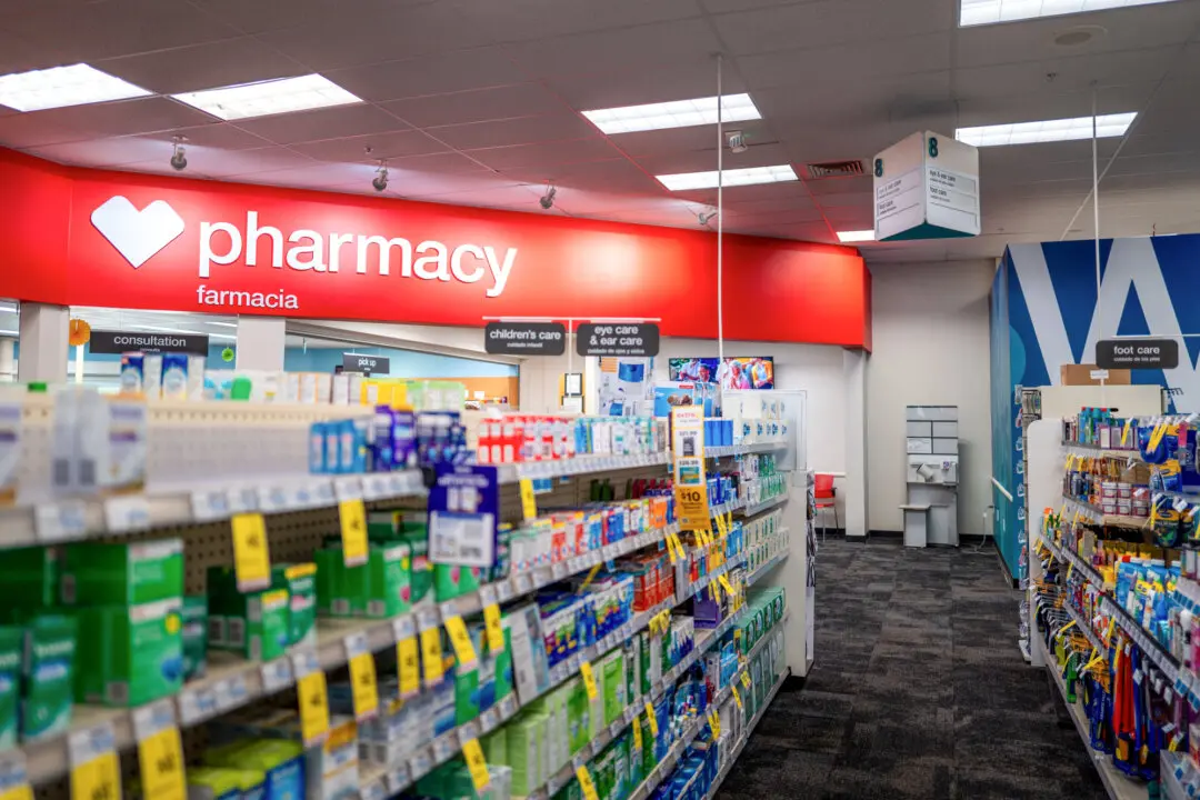 Anti-Bloating Drug Recalled Over Potential Contamination With Coolant