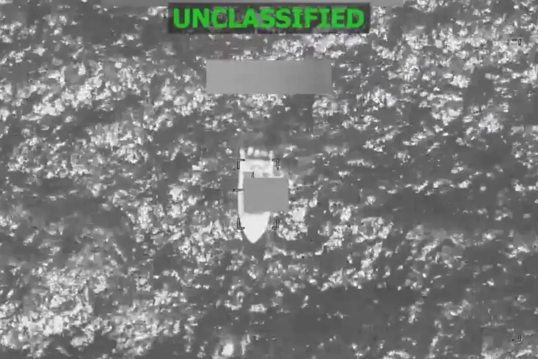 US Military Strike Kills 3 in Eastern Pacific as Part of Anti-Drug Campaign