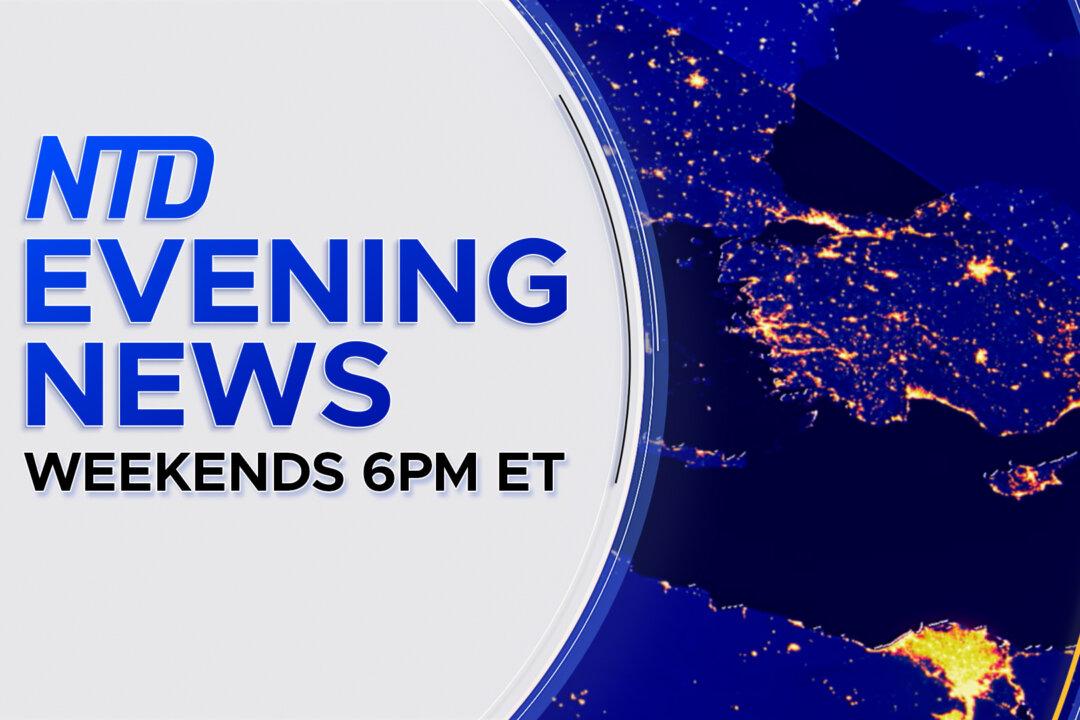NTD Evening News Full Broadcast (April 25)