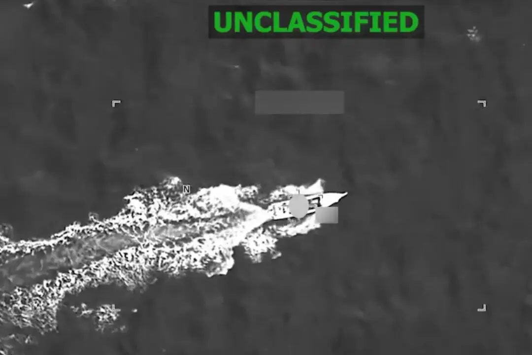 US Military Says 3 Killed in Caribbean Strike Targeting Drug Trafficking