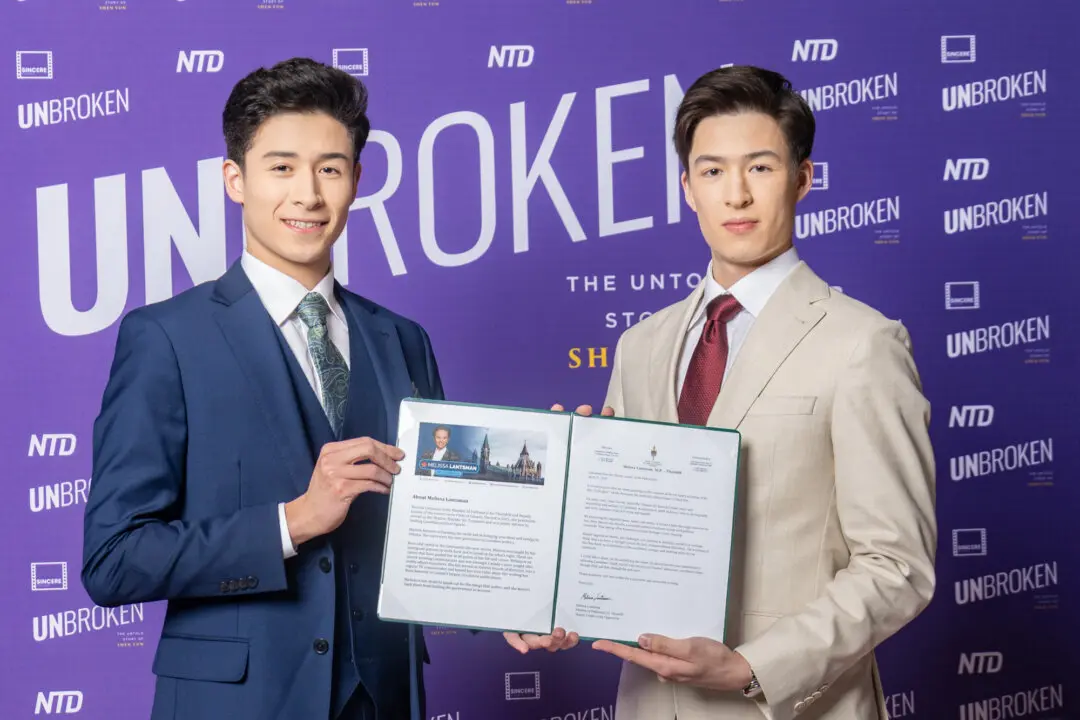 Canadian Premiere of ‘Unbroken’ Documentary Tells Shen Yun’s Story of Perseverance
