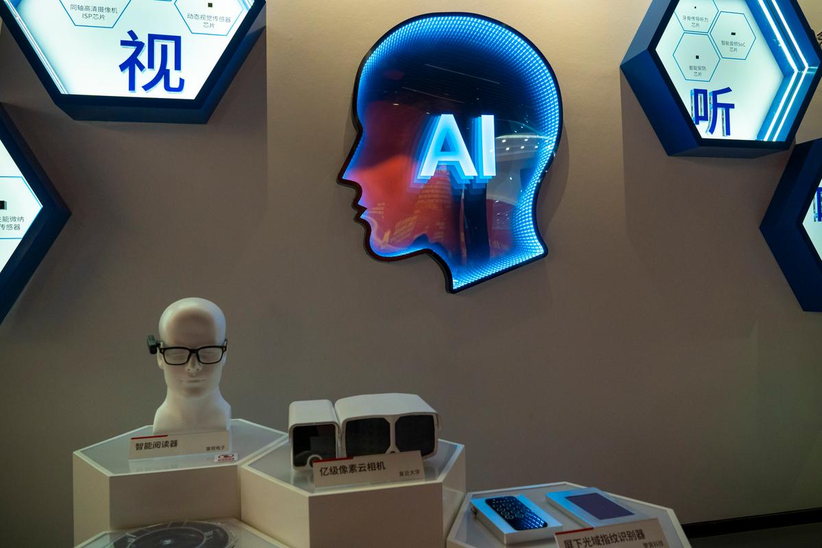 GOP Senators Urge Intelligence Officials to Boost Assessments of China’s AI