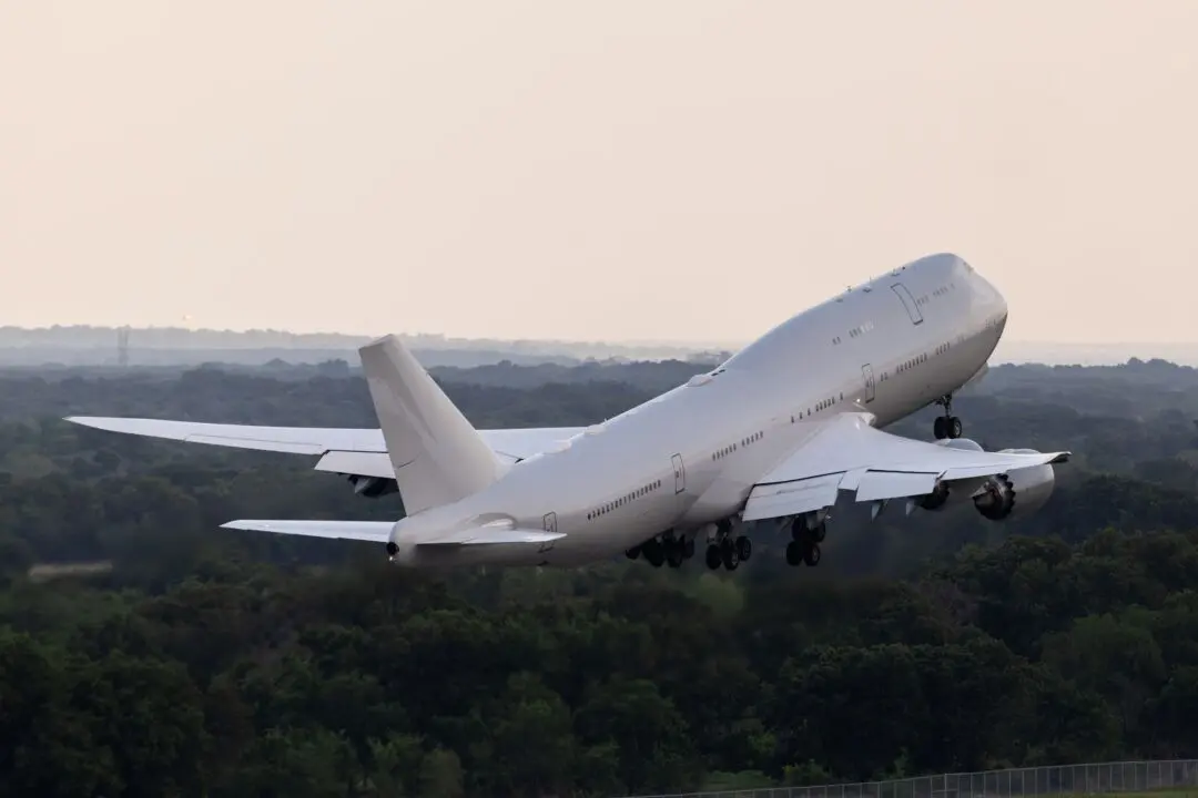 Qatari-Donated Jet to Be Used as Interim Air Force One Starting This Summer