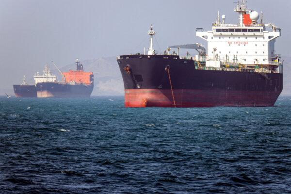 US Forces Prevent 70 Tankers From Entering or Leaving Iranian Ports
