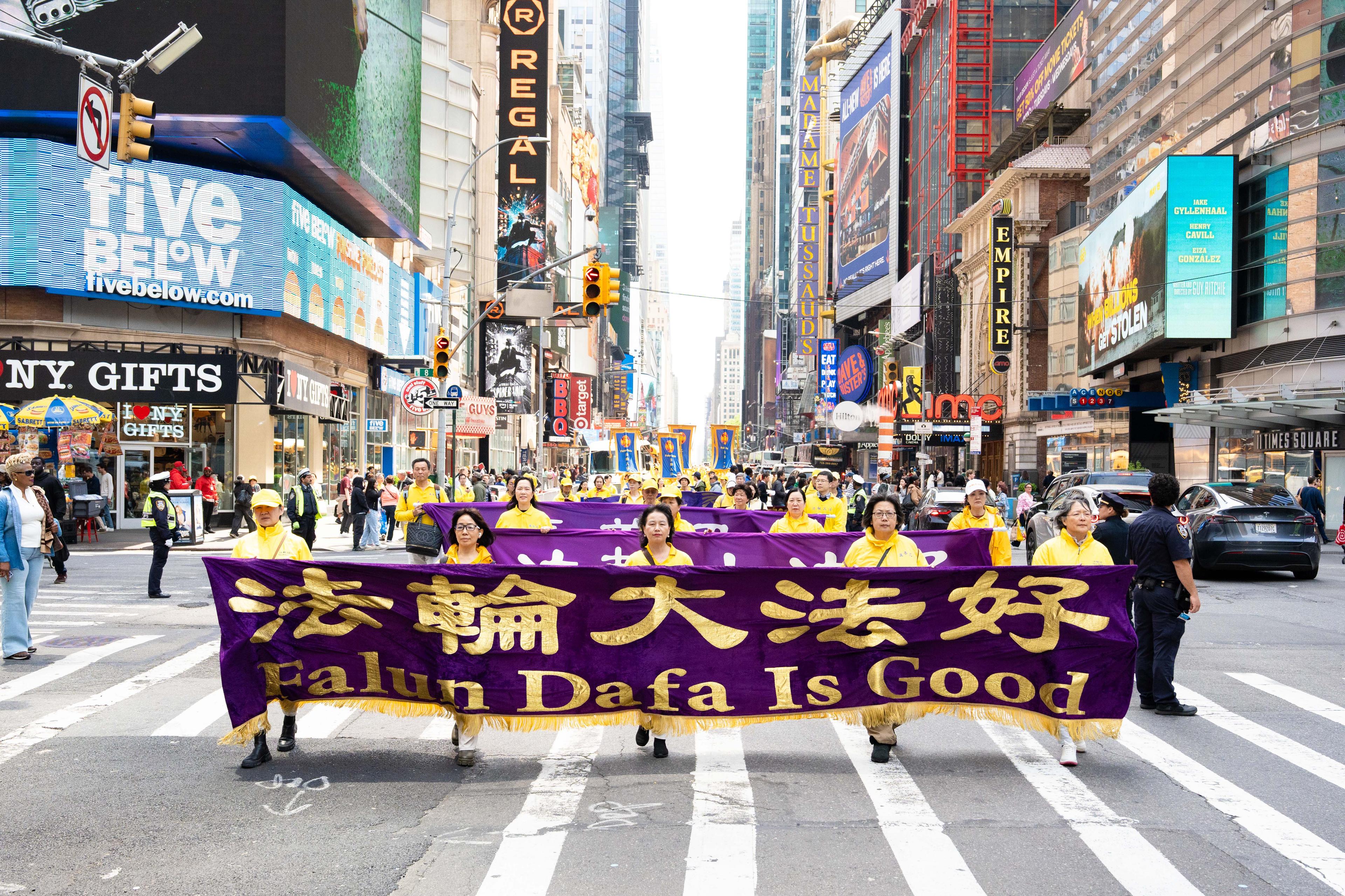 image-6025353