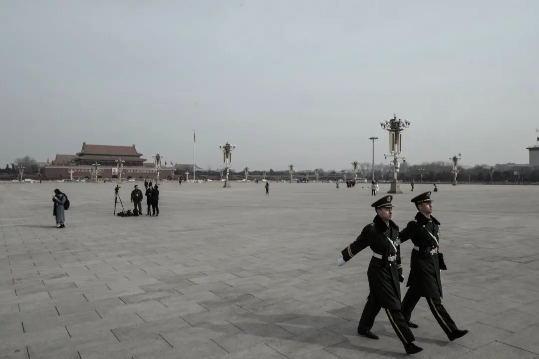 Beijing Marks Tiananmen Massacre Anniversary With Heightened Security and Online Controls