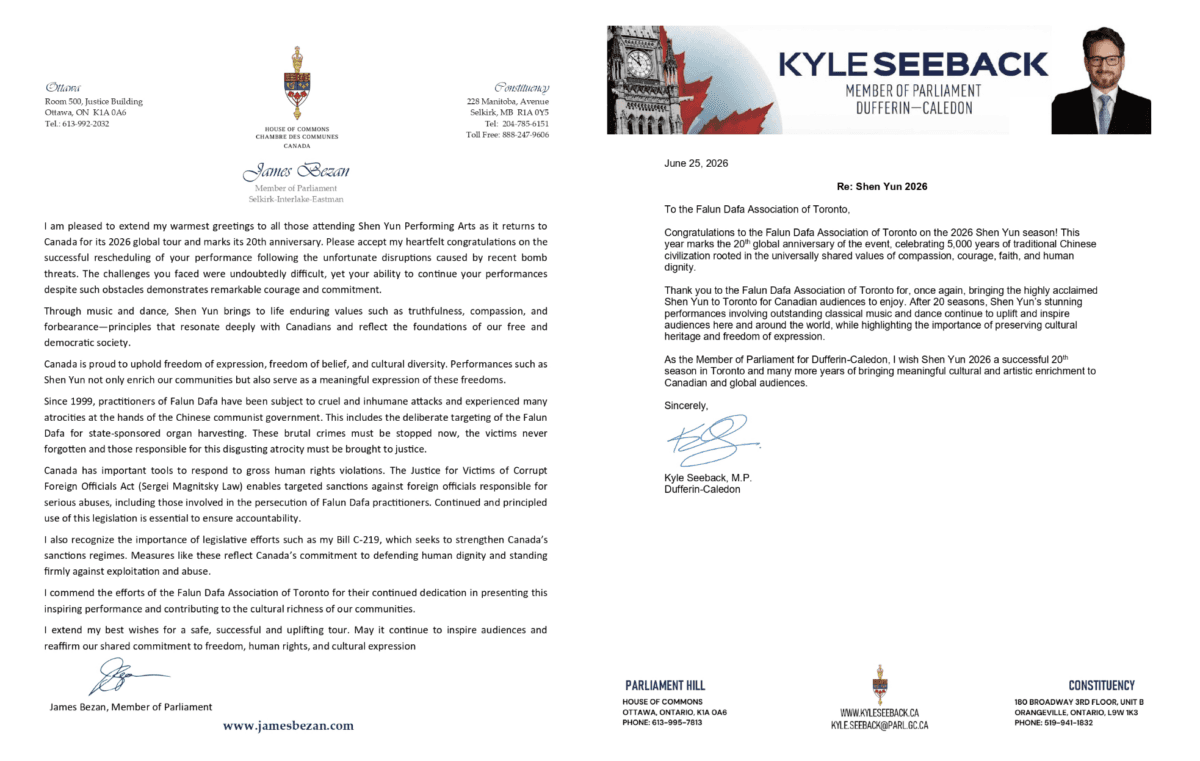Congratulatory letters from Conservative MPs James Bezan and Kyle Seeback to Shen Yun Performing Arts as it returns to Toronto from June 25 to June 28, 2026.
