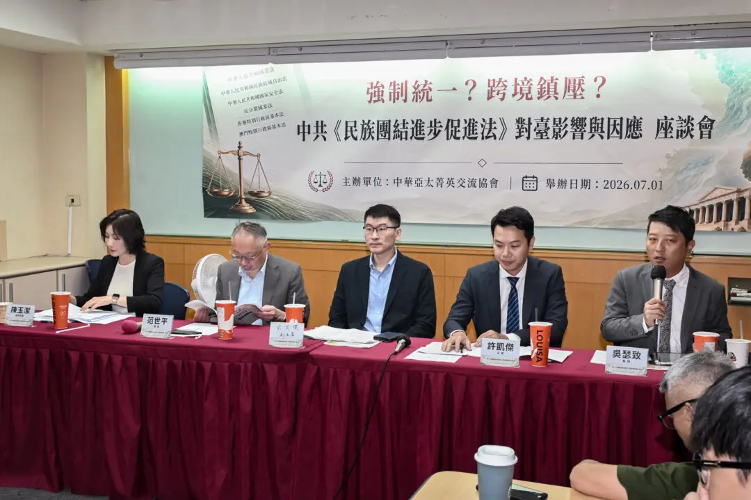 China’s Xi Using Ethnic Unity Law to Build Legitimacy for Continued Rule, Taiwan Scholar Says