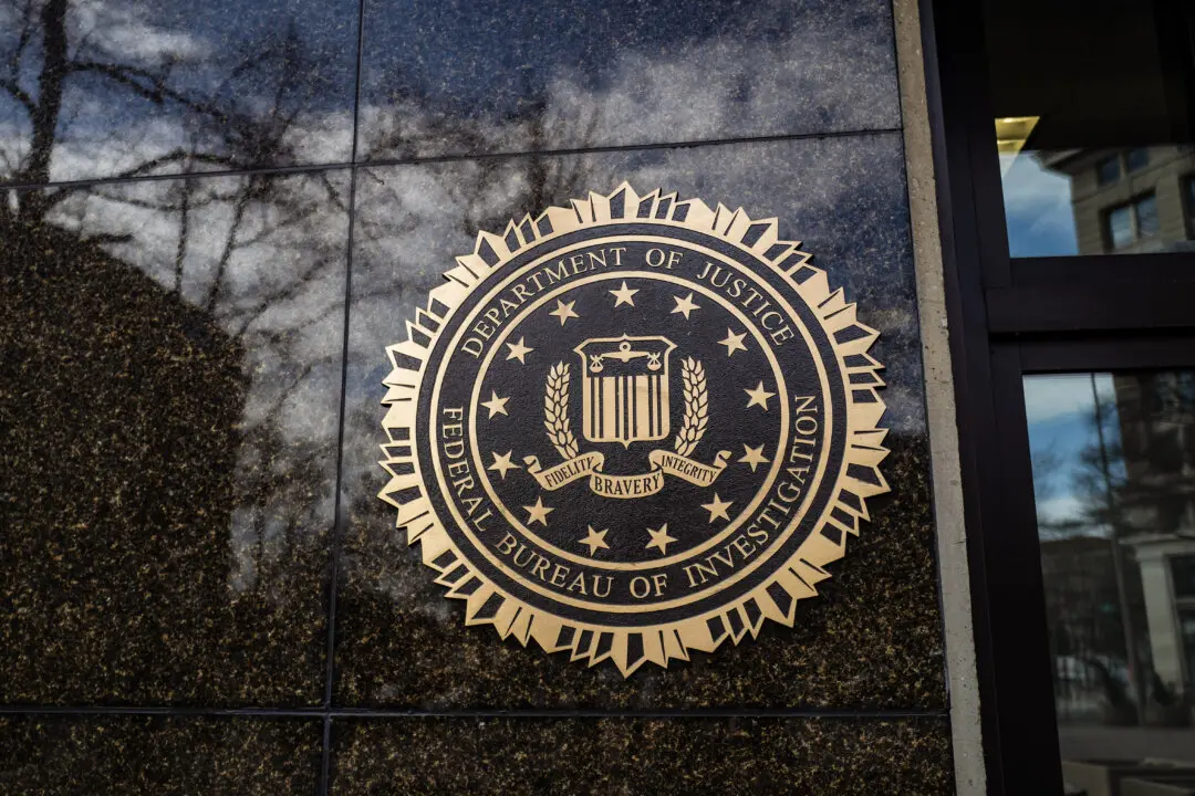 Scammers Impersonating FBI Agents, Agency Warns