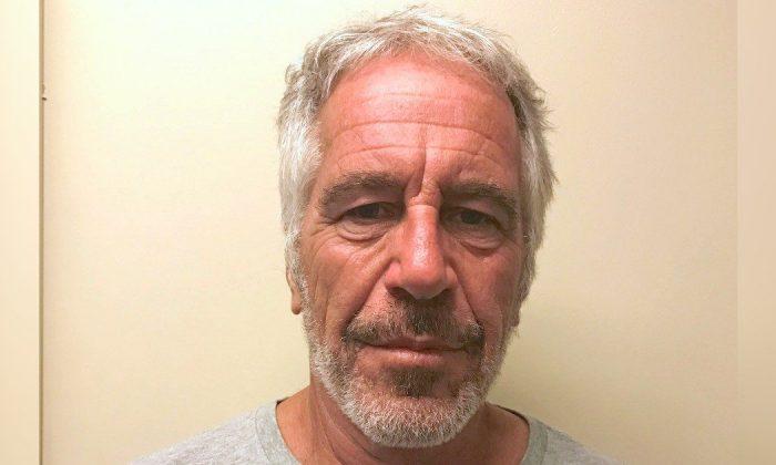House Committee Requests Documents to Investigate Jeffrey Epstein’s Secret Plea Deal