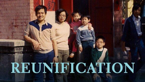 Reunification | Documentary