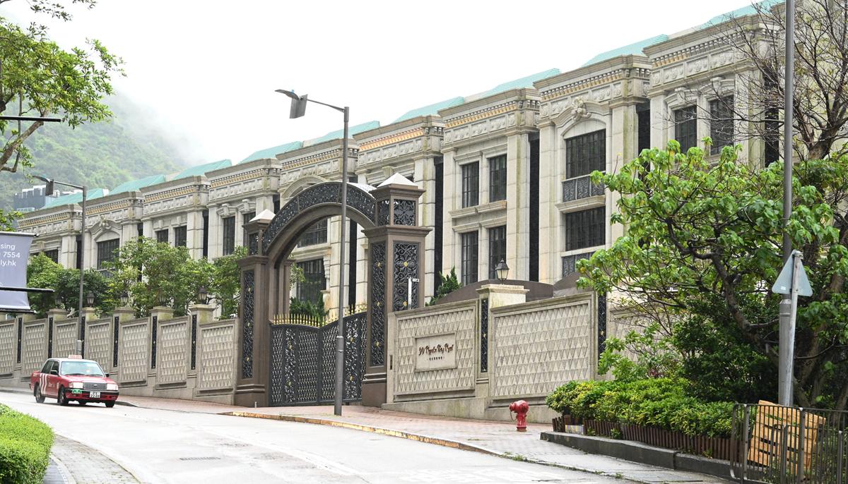 China Gang Boss Buys Hong Kong Mansion for HK$450 Million, Gets Arrested in China