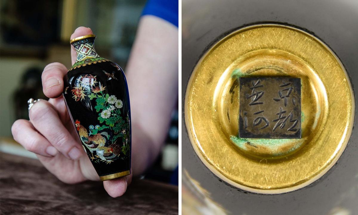 (Left) A small Japanese cloisonné vase found at a thrift shop in Surrey, England, that could be worth 9,000 pounds (US$11,600); (Right) The base of the vase features an inscription in Japanese characters. (Courtesy of <a href="https://www.facebook.com/profile.php?id=100064166978259">The Canterbury Auction Galleries</a>)