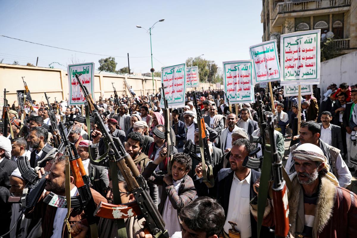US Will Hold Iran Responsible for Houthi Attacks, Trump Says