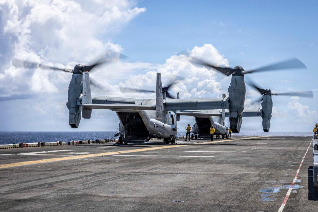 US Forces Conduct Military Drills in Venezuela’s Capital