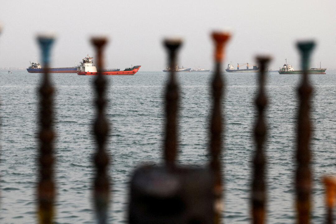 White House: Draft Memo on War Posted by Iranian State Media Is False