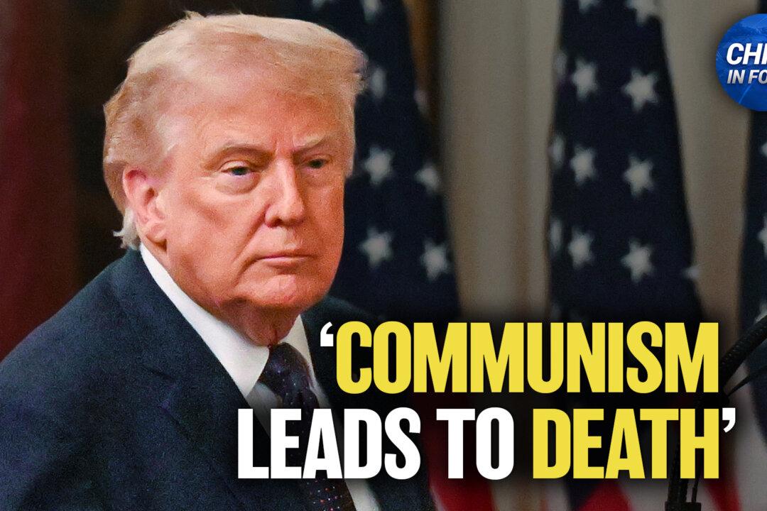 Trump: Communism Leads to Death; Commemorating June 4: Tiananmen Square Massacre