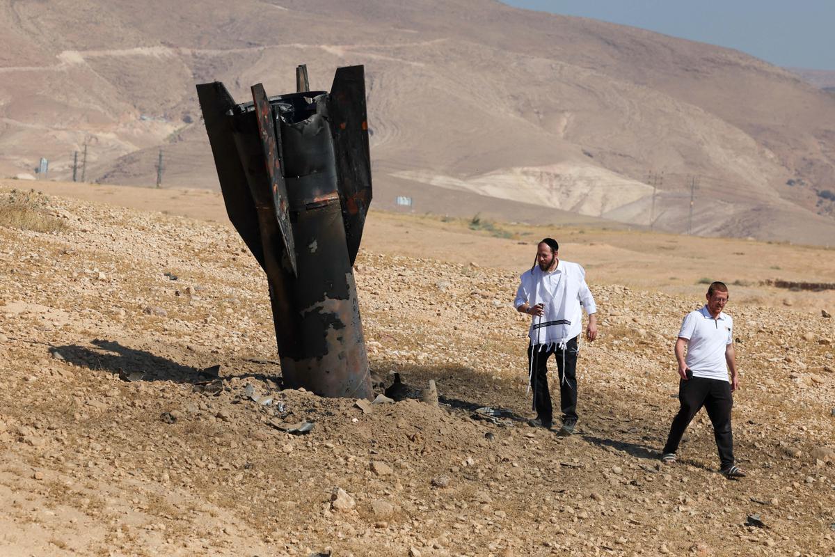 Trump Says Israel, Iran Looking for Immediate Ceasefire, After He Called for End to Attacks