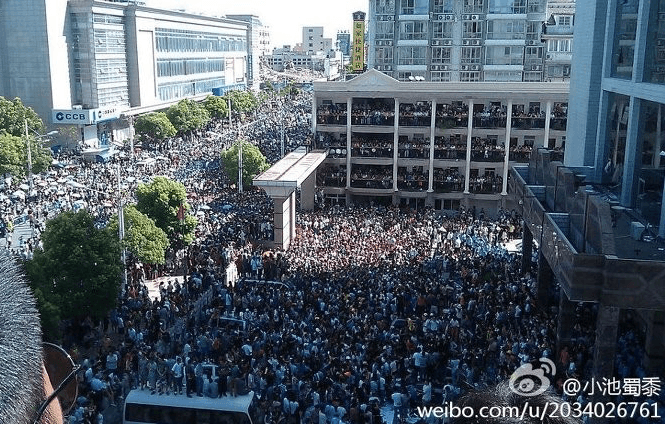 China Protesters Ransack Government Building, Shut Down Waste Project
