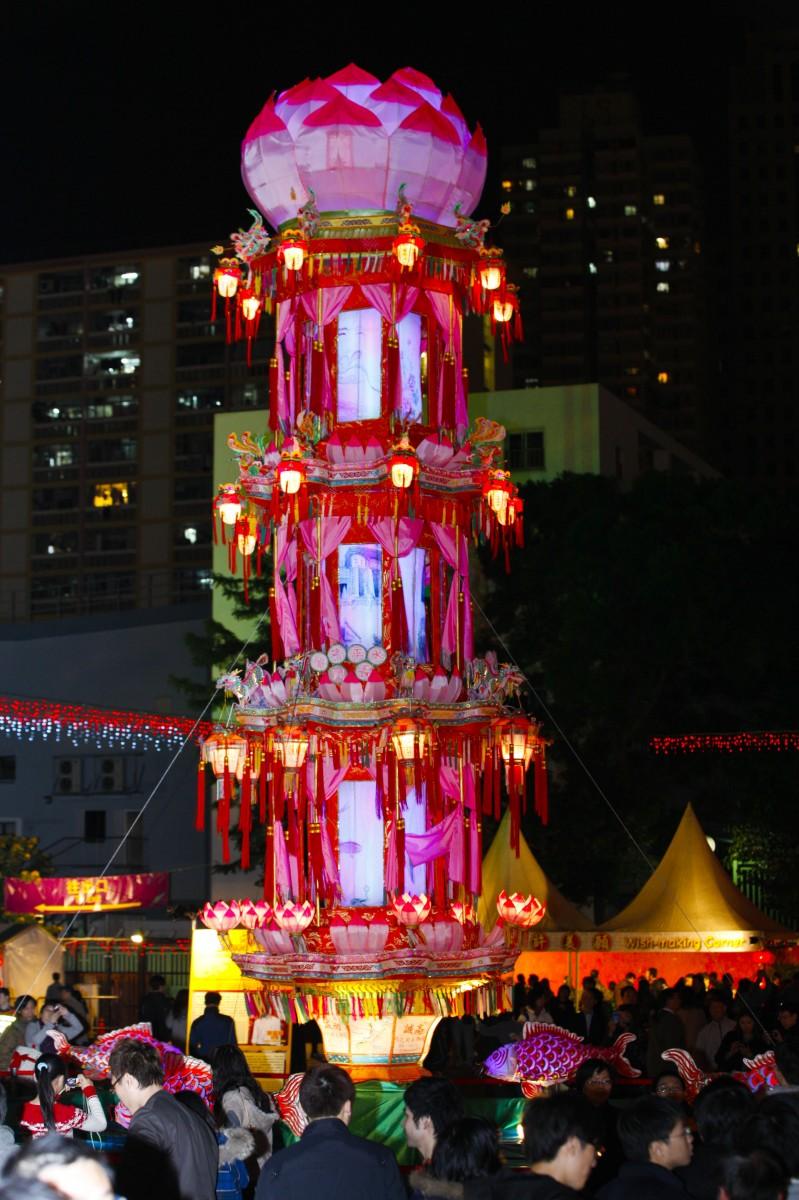The Chinese Lantern Festival, Yuan Xiao Jie!