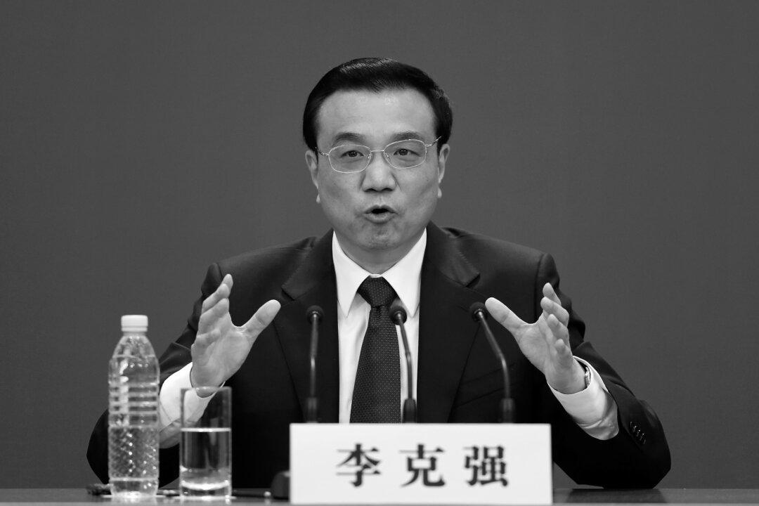 Talk of ‘Constitutionalism’ Is Political Weapon in Communist China