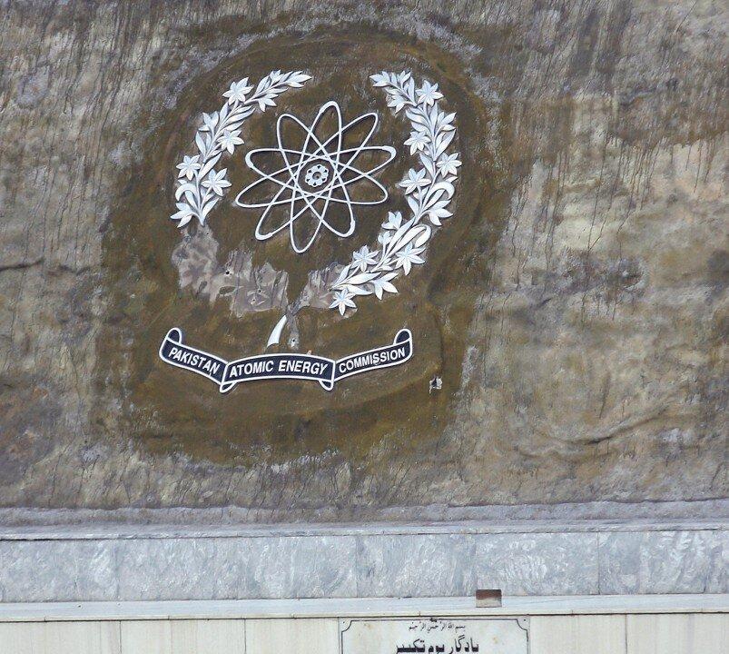 Chinese-Pakistani Reactor Hints at Nuclear Weapons Cooperation