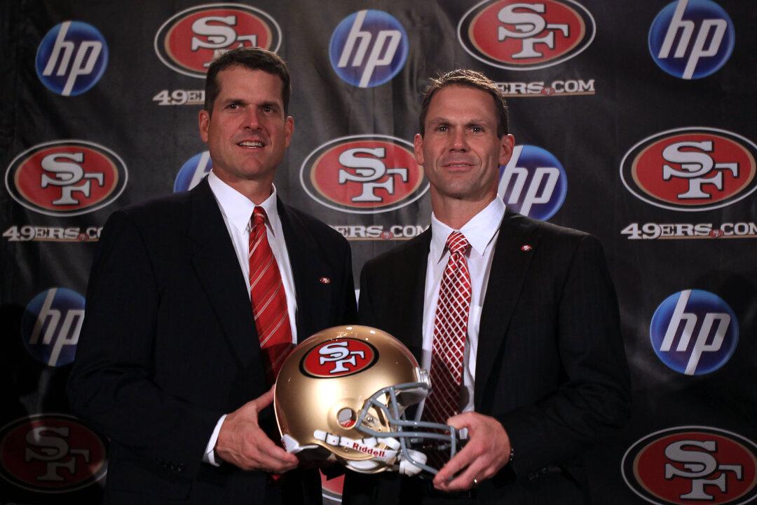 49ers Trade Up: Team Official Not Tipping Hand