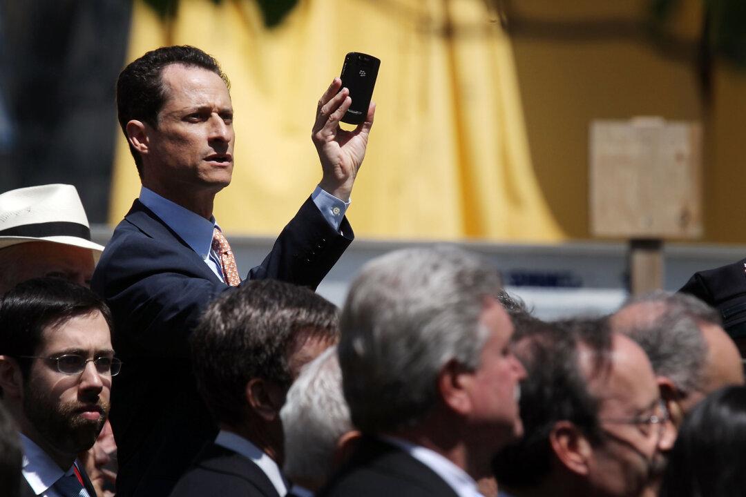 Anthony Weiner Mulling NYC Mayor Run