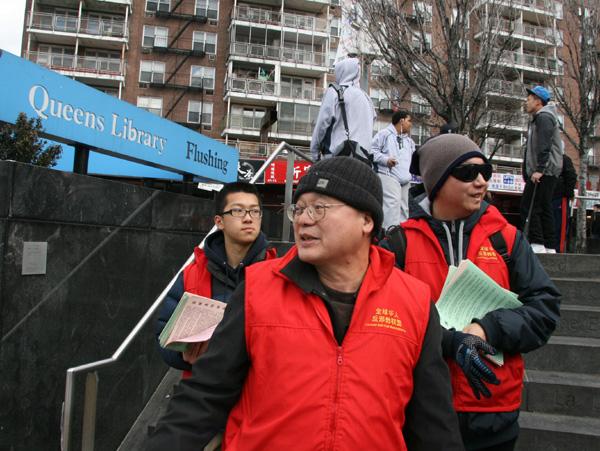 Red Vested Group Serves Up Hate Propaganda
