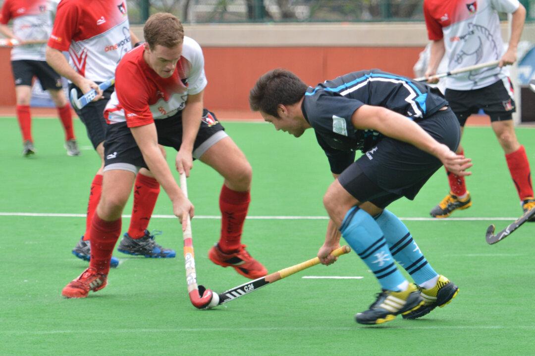 Holland Cup Underway