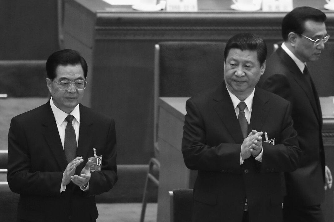 Anti-Corruption Activists Arrested for Demanding Officials Disclose Wealth