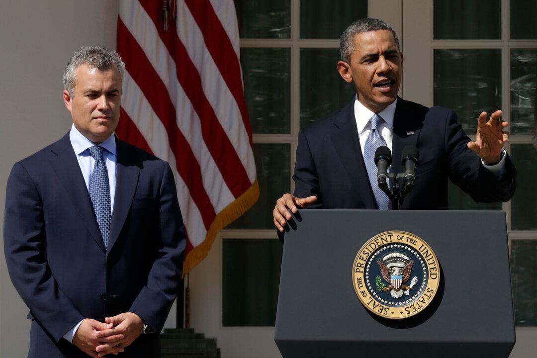 Obama Proposal: Increase Cigarette Tax 94 Cents