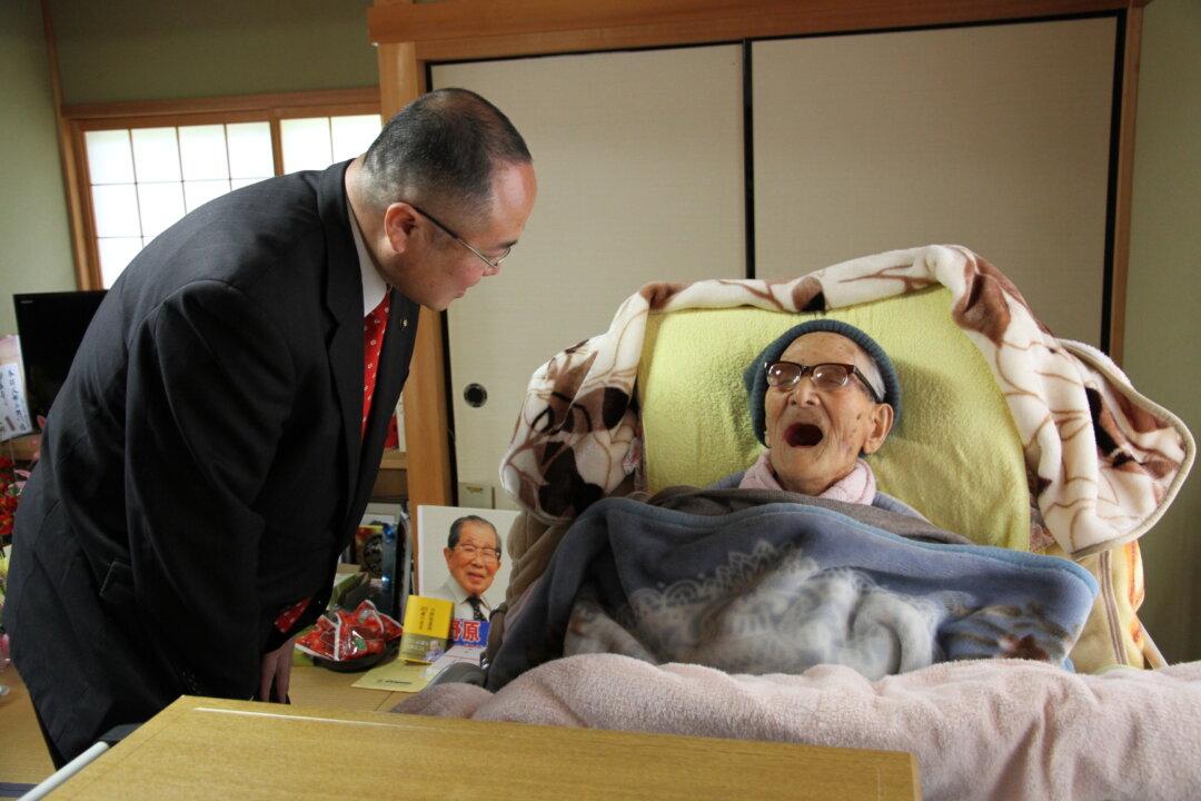 Man’s 116th Birthday Celebrated in Japan (+Photo)