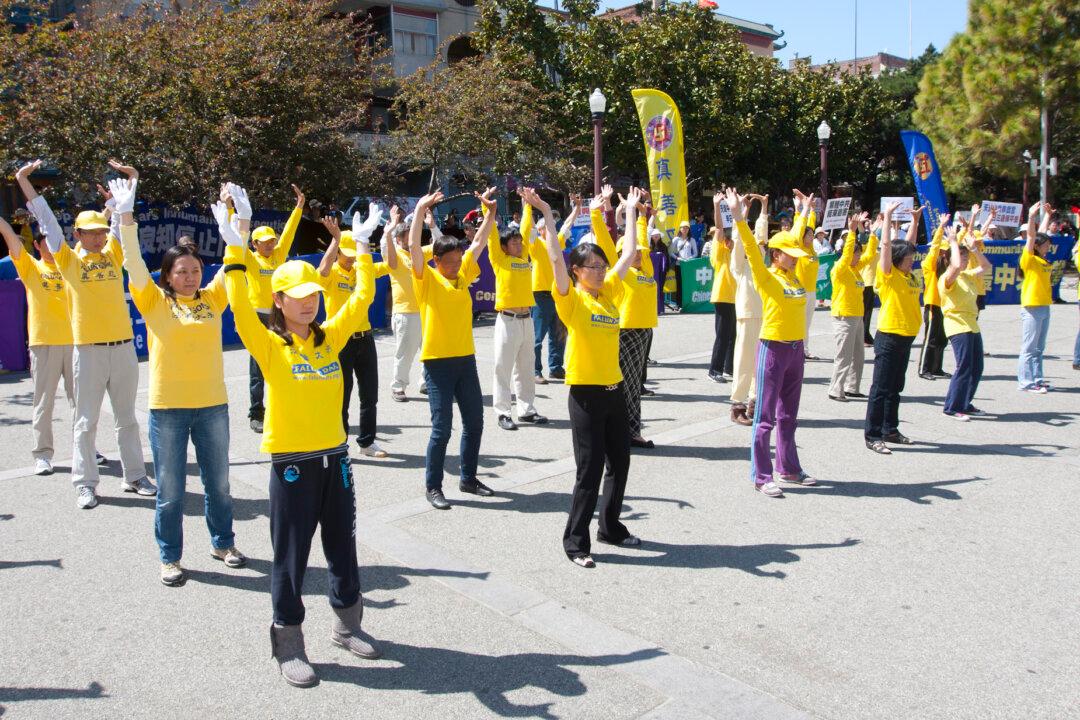 ‘April 25’ Commemorated in San Francisco Chinatown