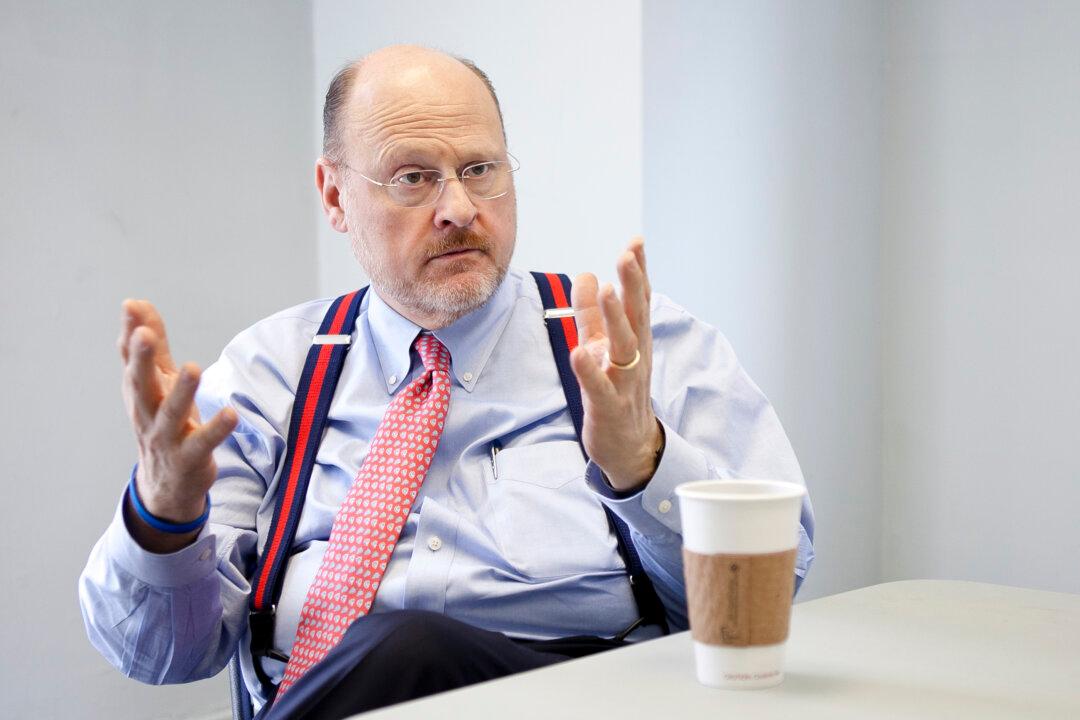 This is New York: Joseph Lhota