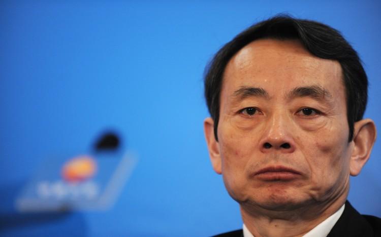 Former PetroChina Chairman in Political Spotlight