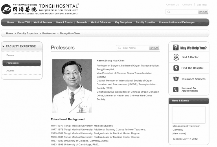 Accused Chinese Organ Harvester Lurks in Transplant Community