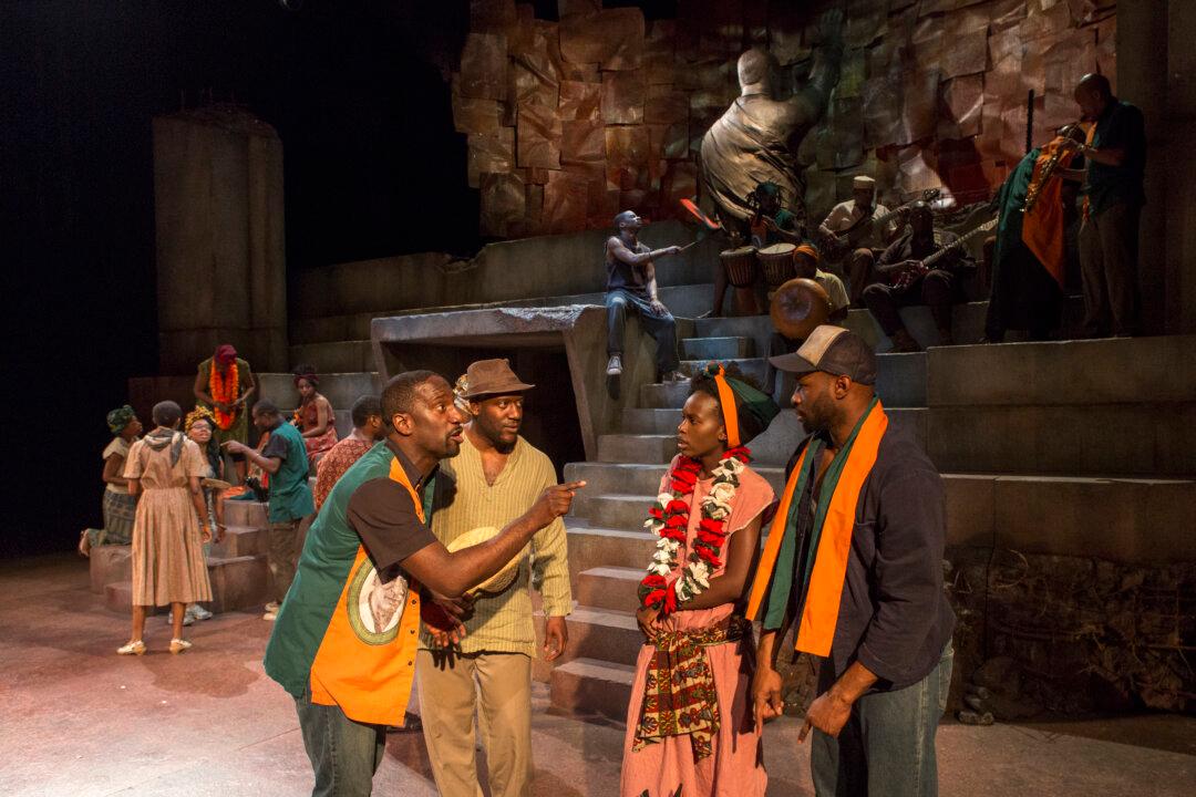 Theater Review: ‘Julius Caesar’